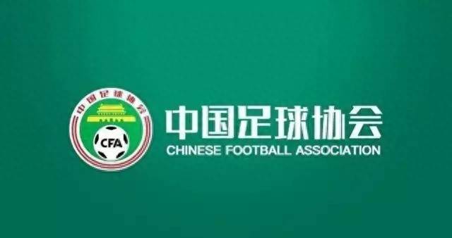 关于马德里竞技球迷抗议裁判，要求公正判罚的信息