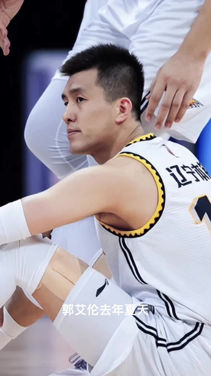 郭艾伦状态火爆,世锦赛次回合对阵广厦男篮,广州队力争不败的简单介绍